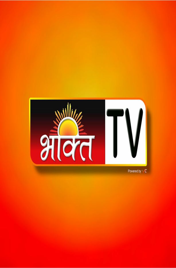Telugu Channel 4